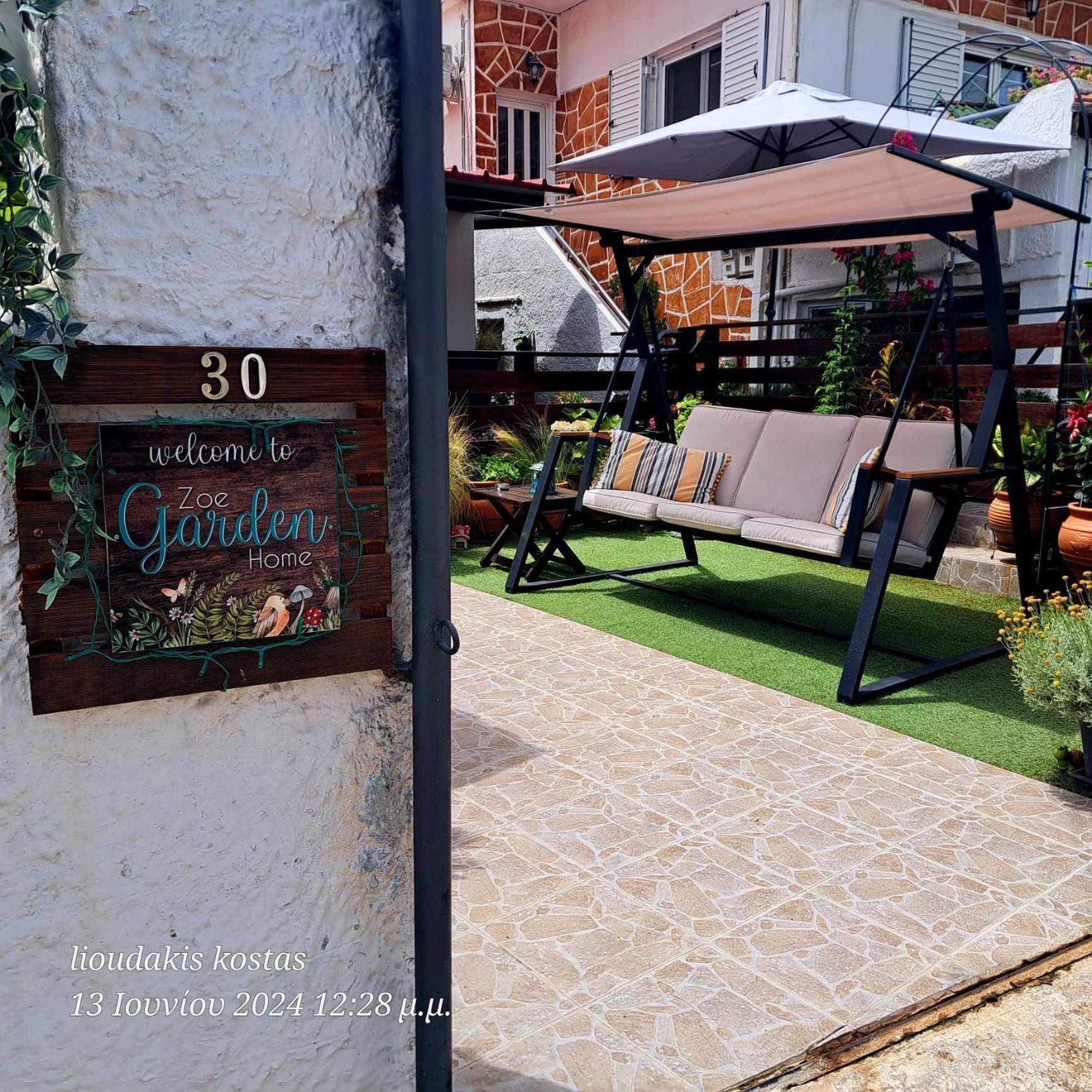 Zoe Garden Home Spáta Zewnętrze zdjęcie